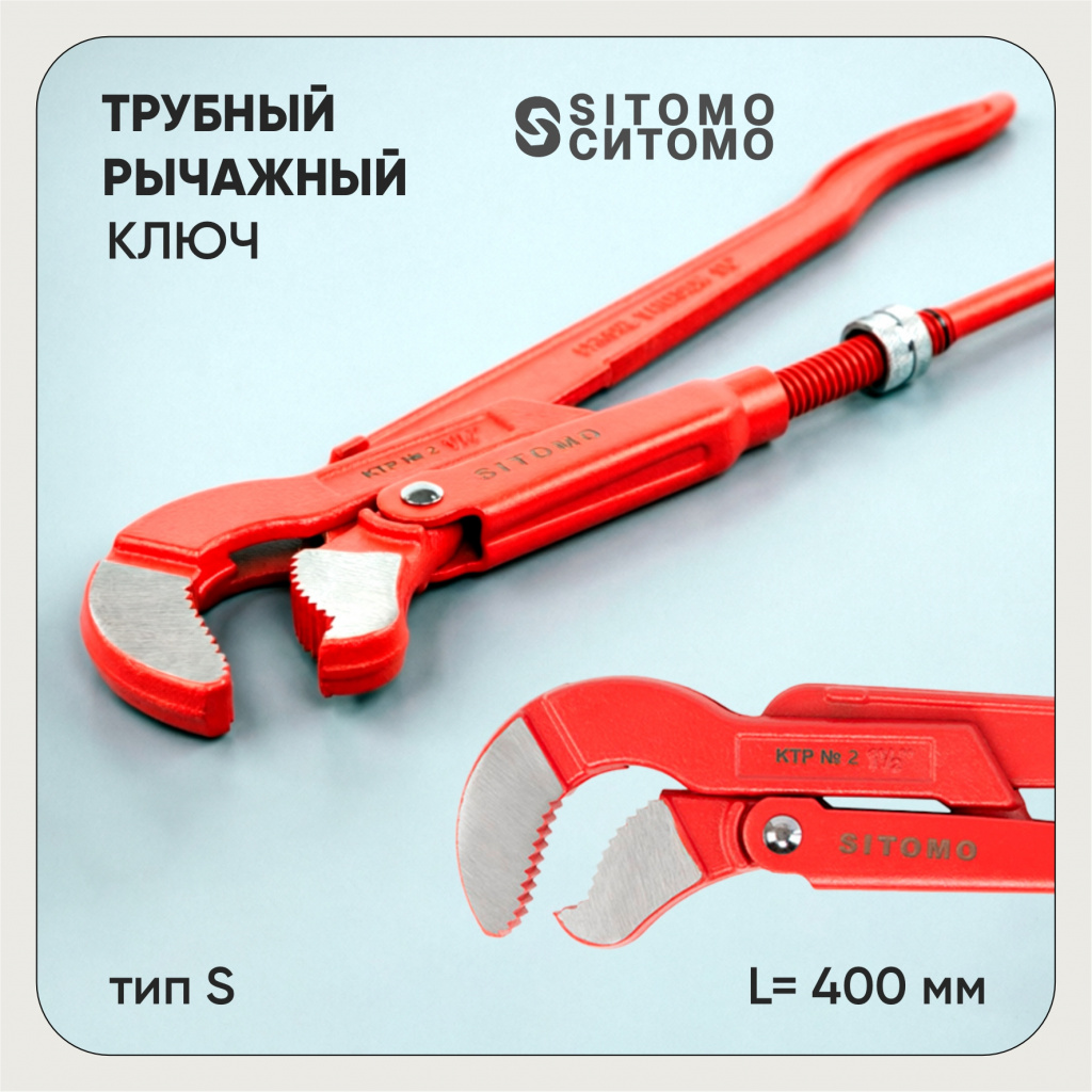 КТР 2.jpg