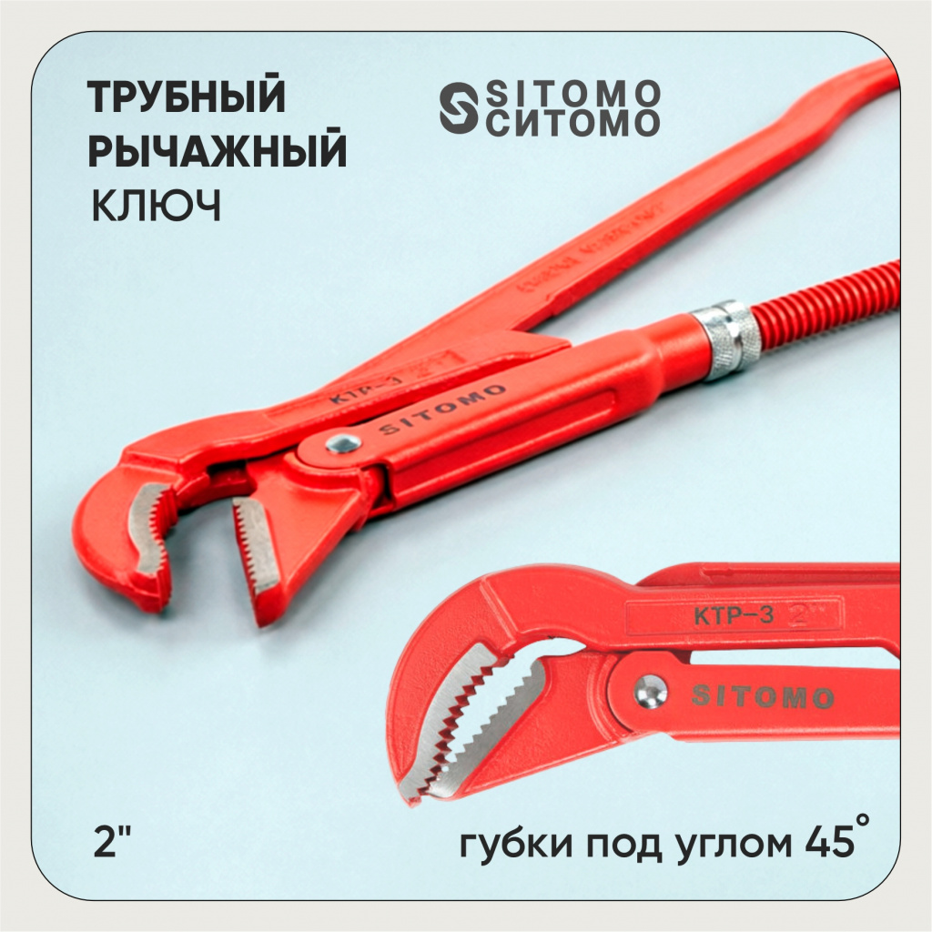 КТР 3.jpg КТР 3.jpg